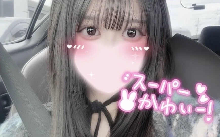XXX Porn Photo of Nude TAISHI_chan 3