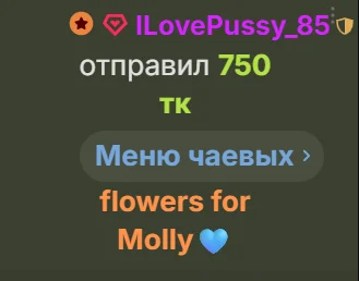 XXX Porn Photo of Nude mollyyank 165