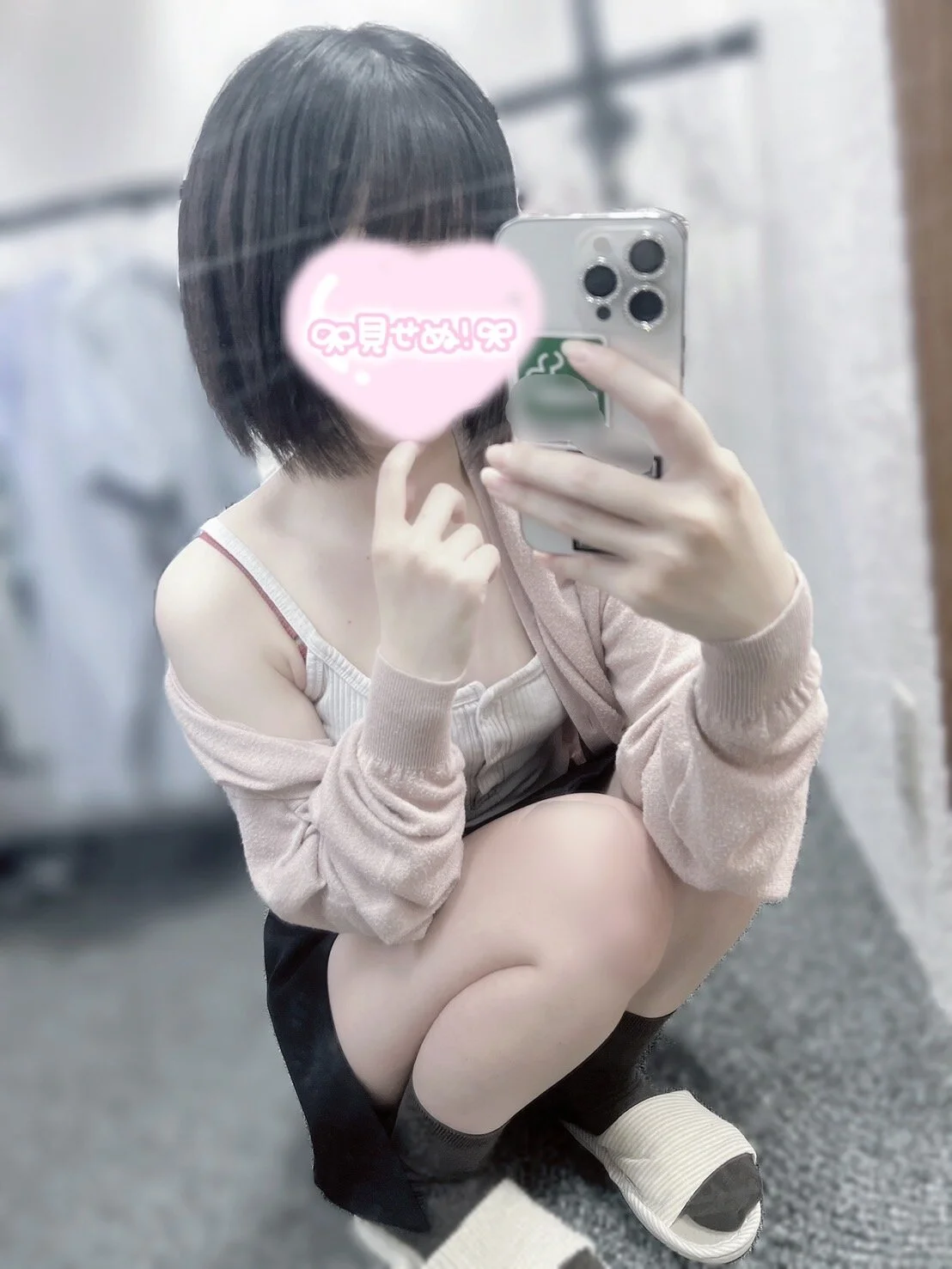 XXX Porn Photo of Nude miko_nyan 7