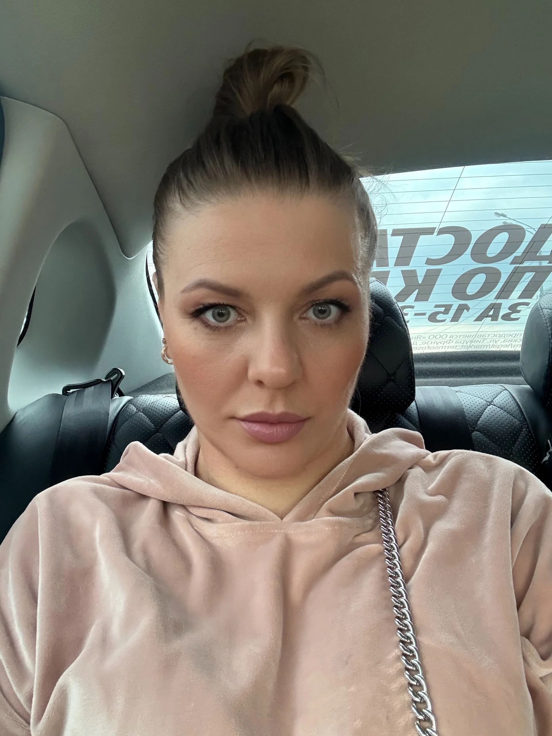 XXX Porn Photo of Nude VeronikawGold 10