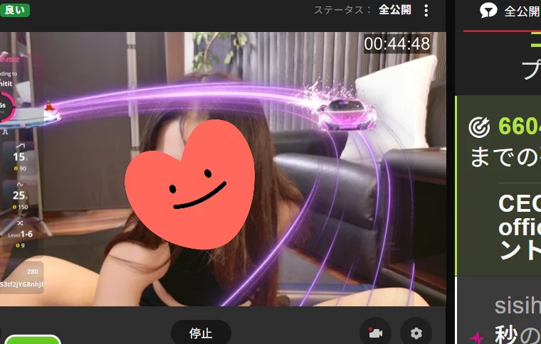XXX Porn Photo of Nude -satomi-jp 58