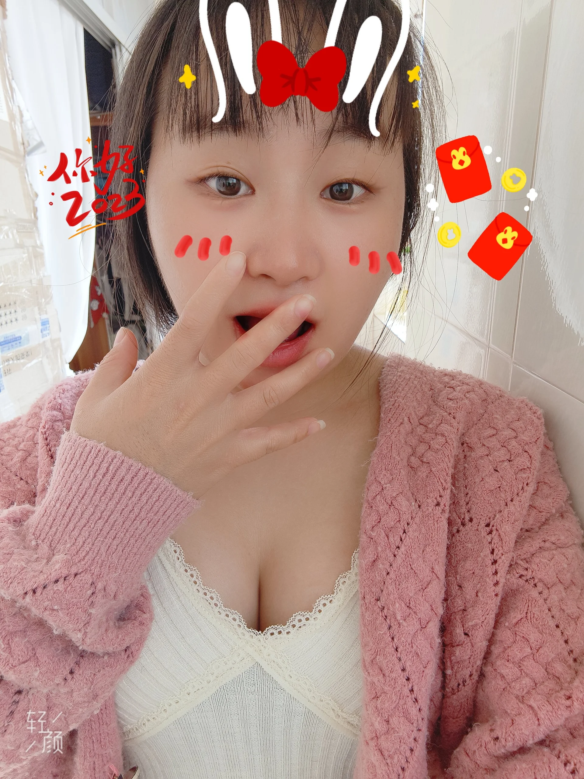 XXX Porn Photo of Nude Chashaobao111 1