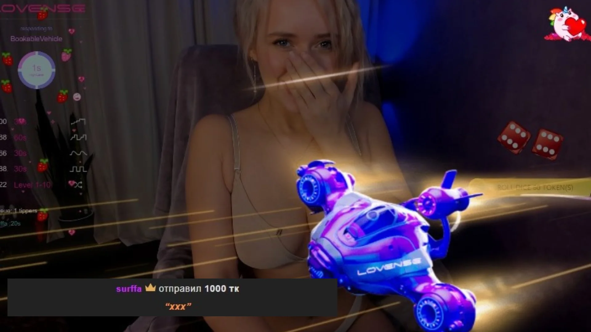 XXX Porn Photo of Nude PrettieKate 140