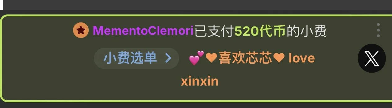 XXX Porn Photo of Nude _xiaoxinxin_ 8