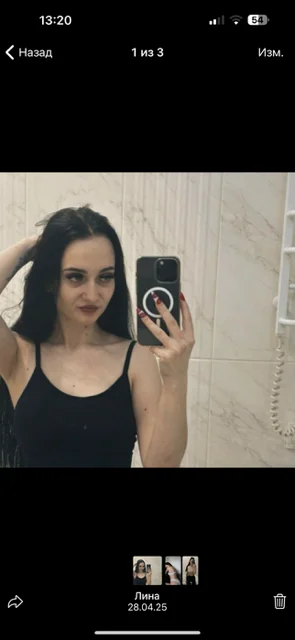 XXX Porn Photo of Nude SexWifeLina 2