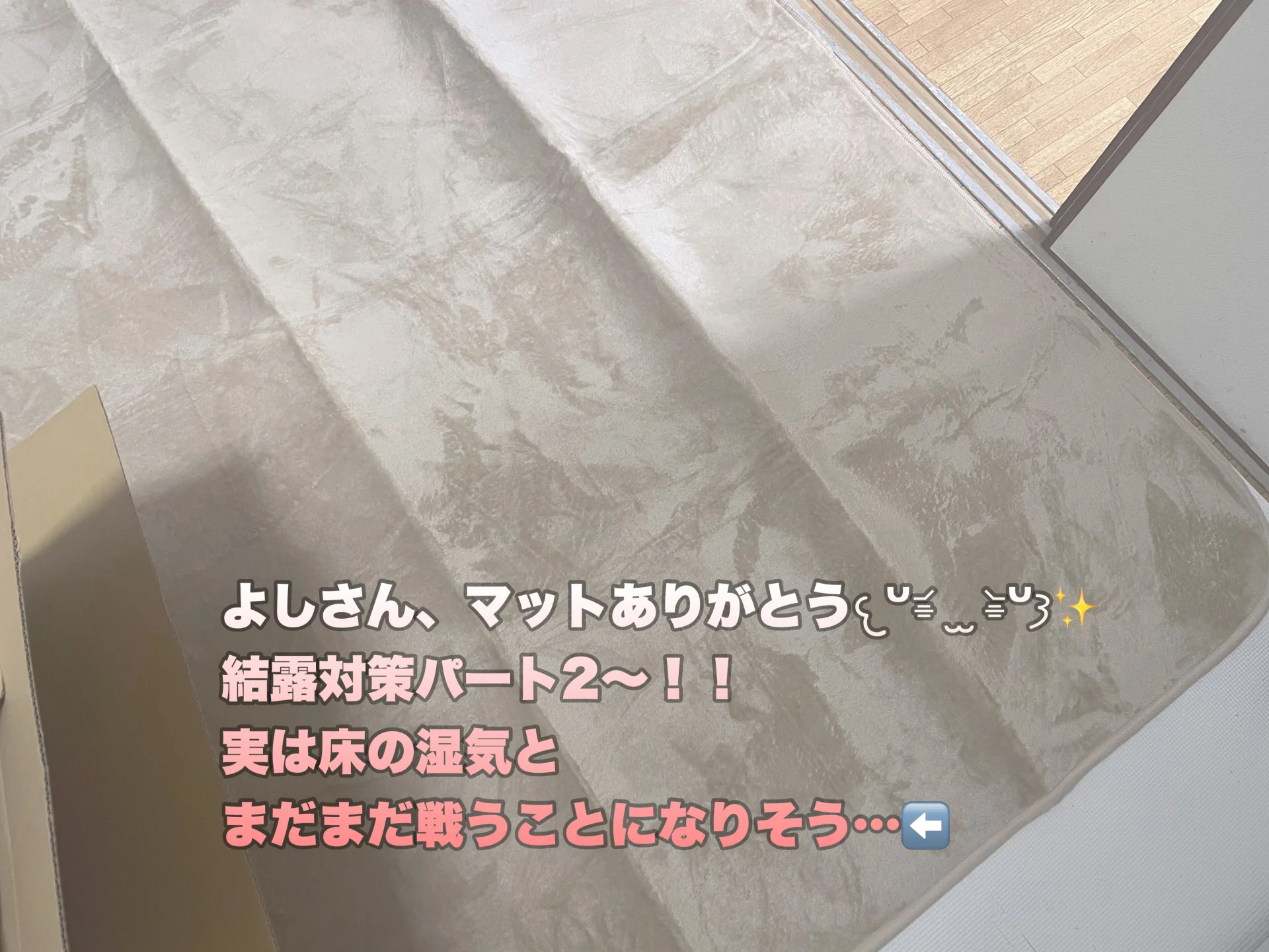 XXX Porn Photo of Nude Monaka_sakusaku 21