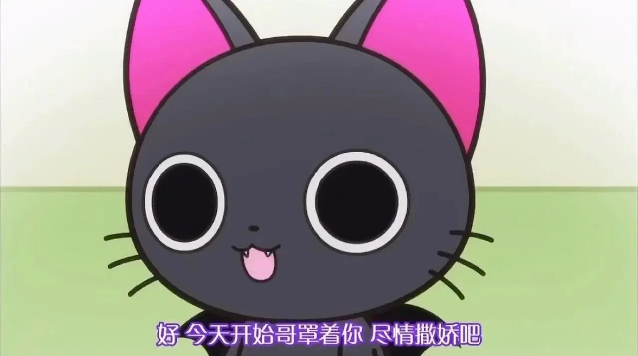 XXX Porn Photo of Nude mochi-mochi 2