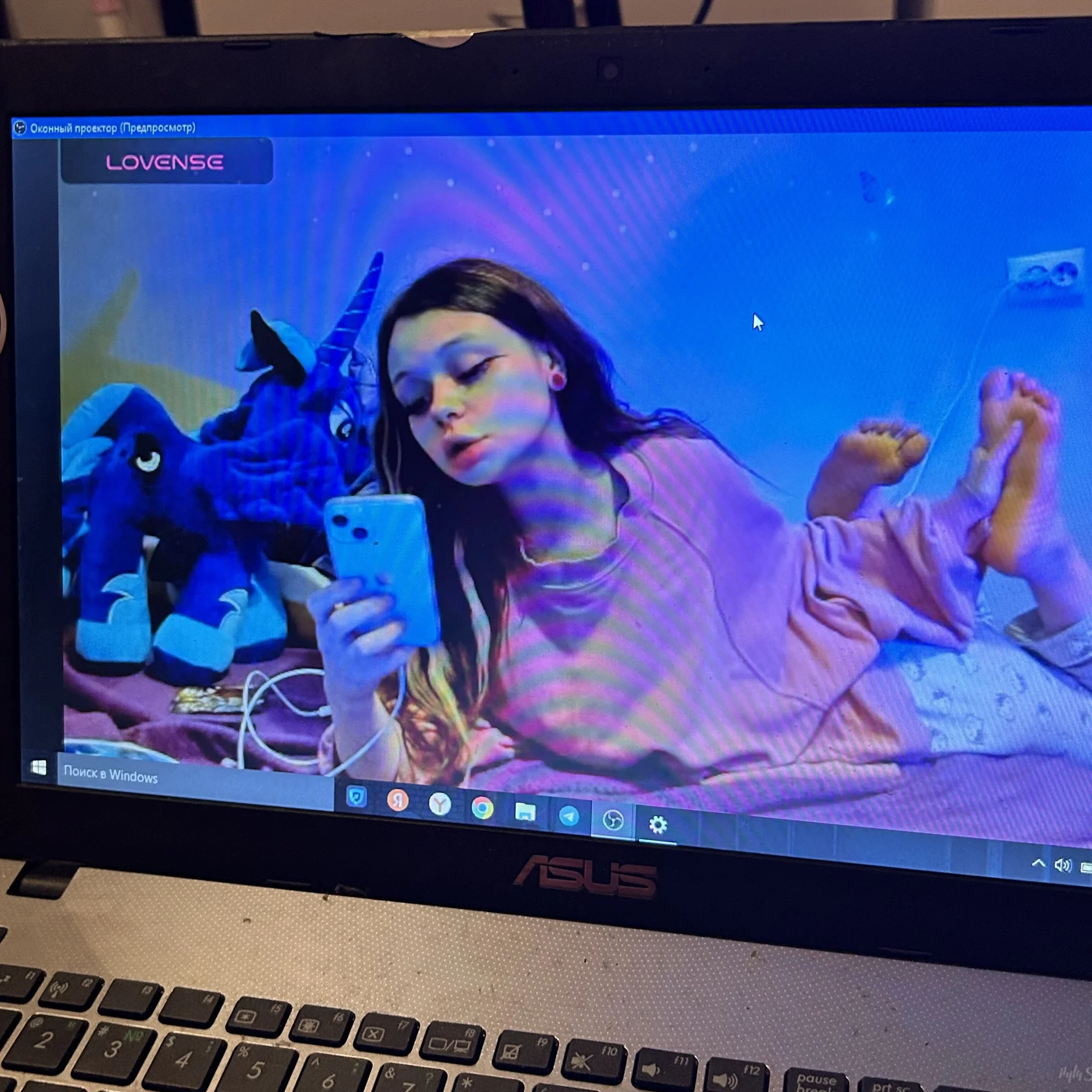 XXX Porn Photo of Nude MelonyEmo 22