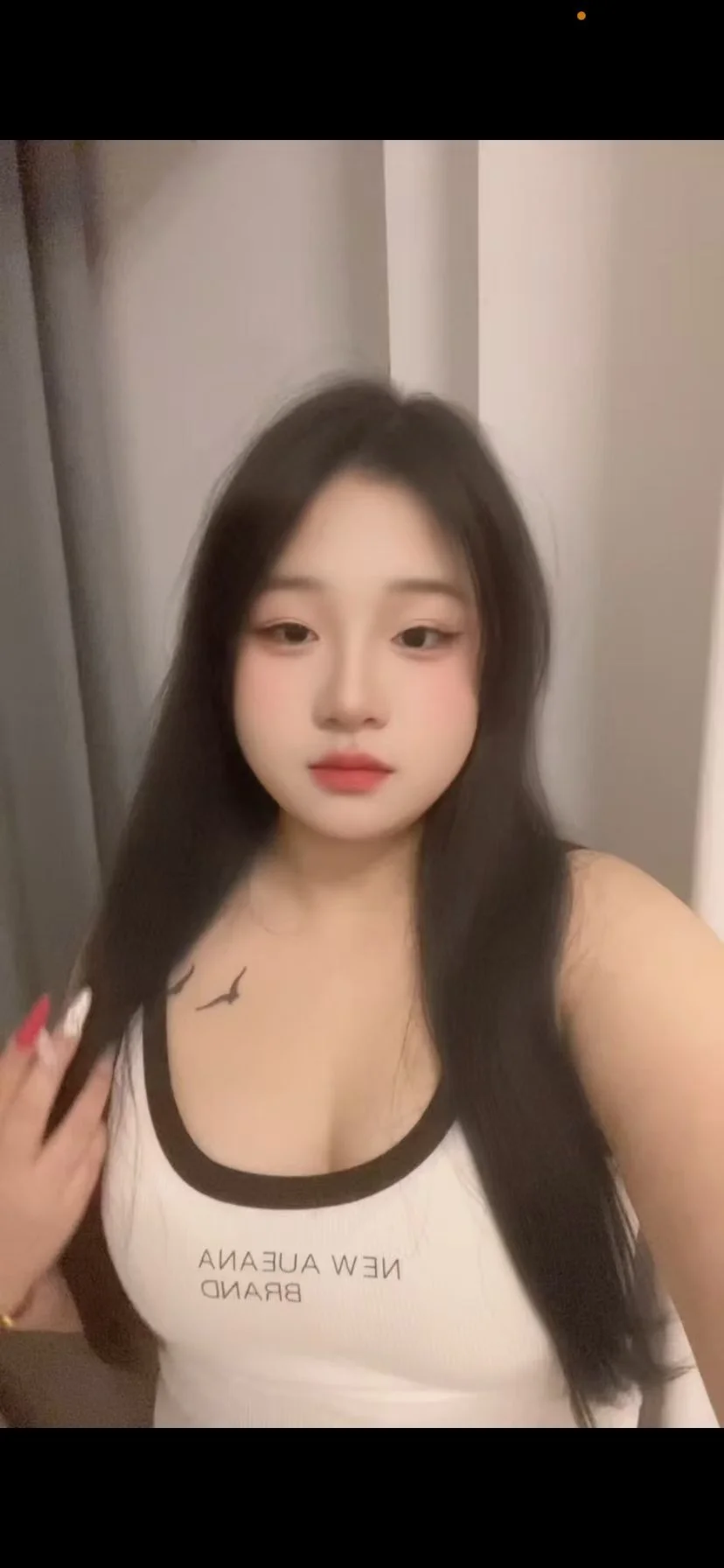 XXX Porn Photo of Nude hang_xue 1