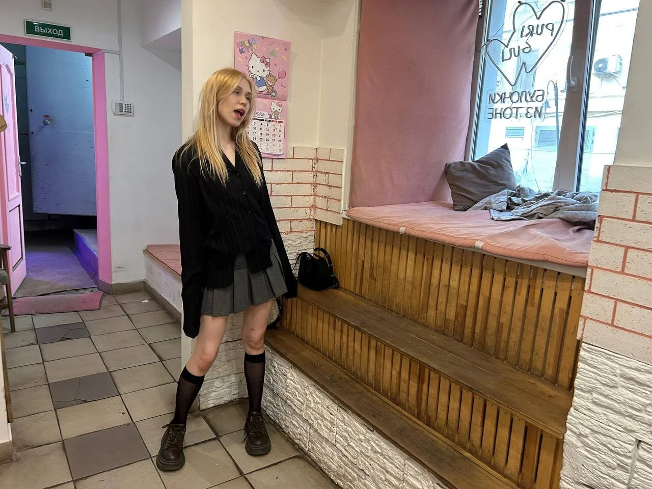 XXX Porn Photo of Nude sexy_cute18 13