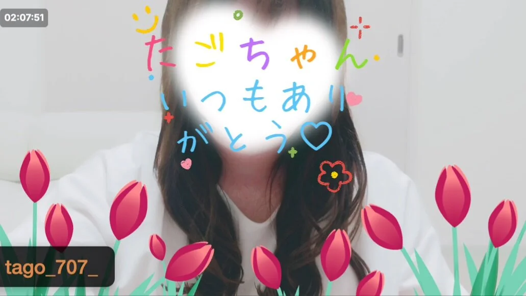 XXX Porn Photo of Nude koko-chan_ 15