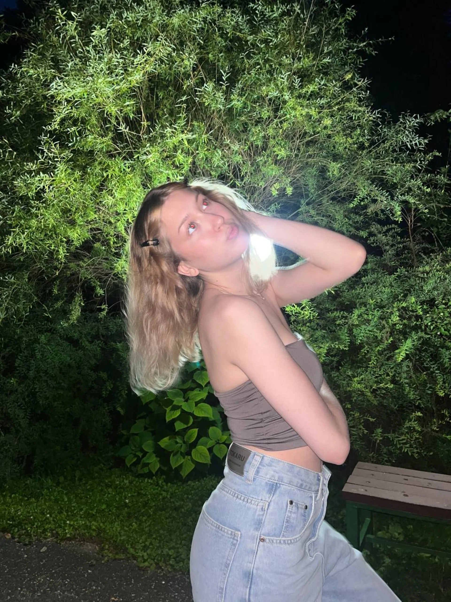 XXX Porn Photo of Nude ArianneQuilantang 1