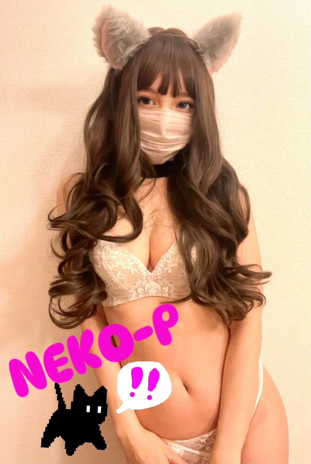 XXX Porn Photo of Nude Nekopi_222 2