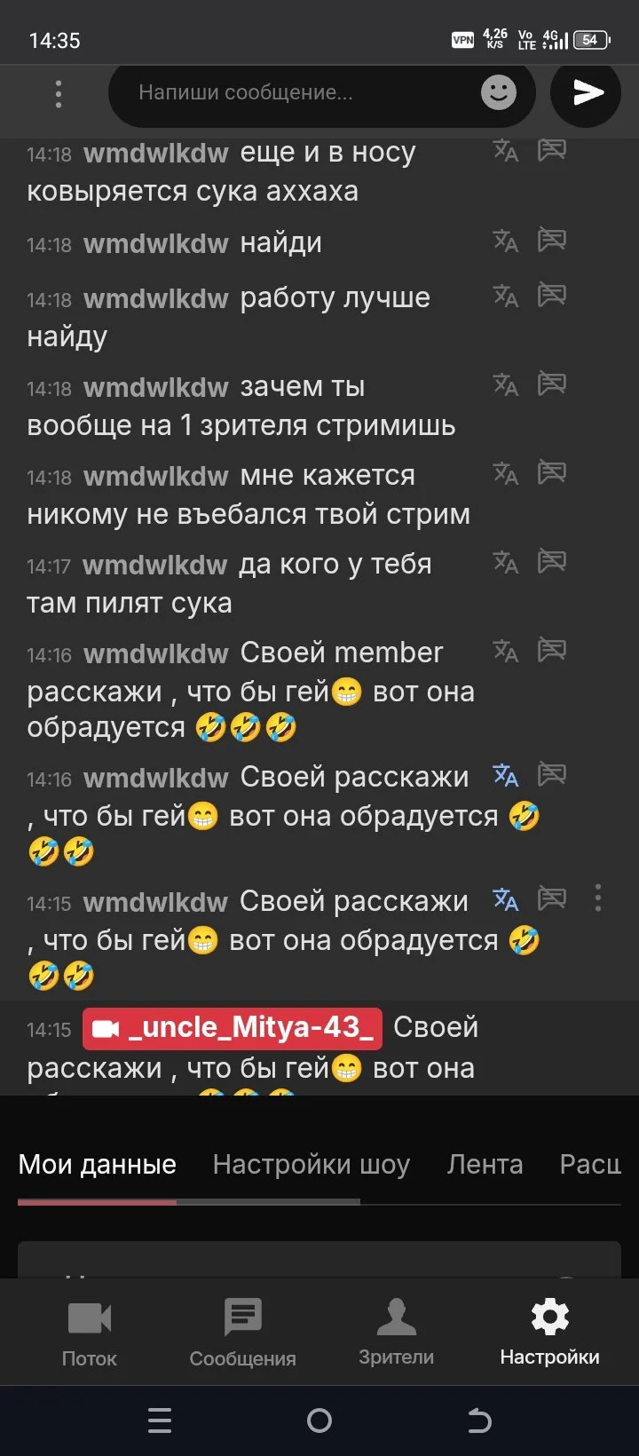 XXX Porn Photo of Nude _uncle_Mitya-43_ 5