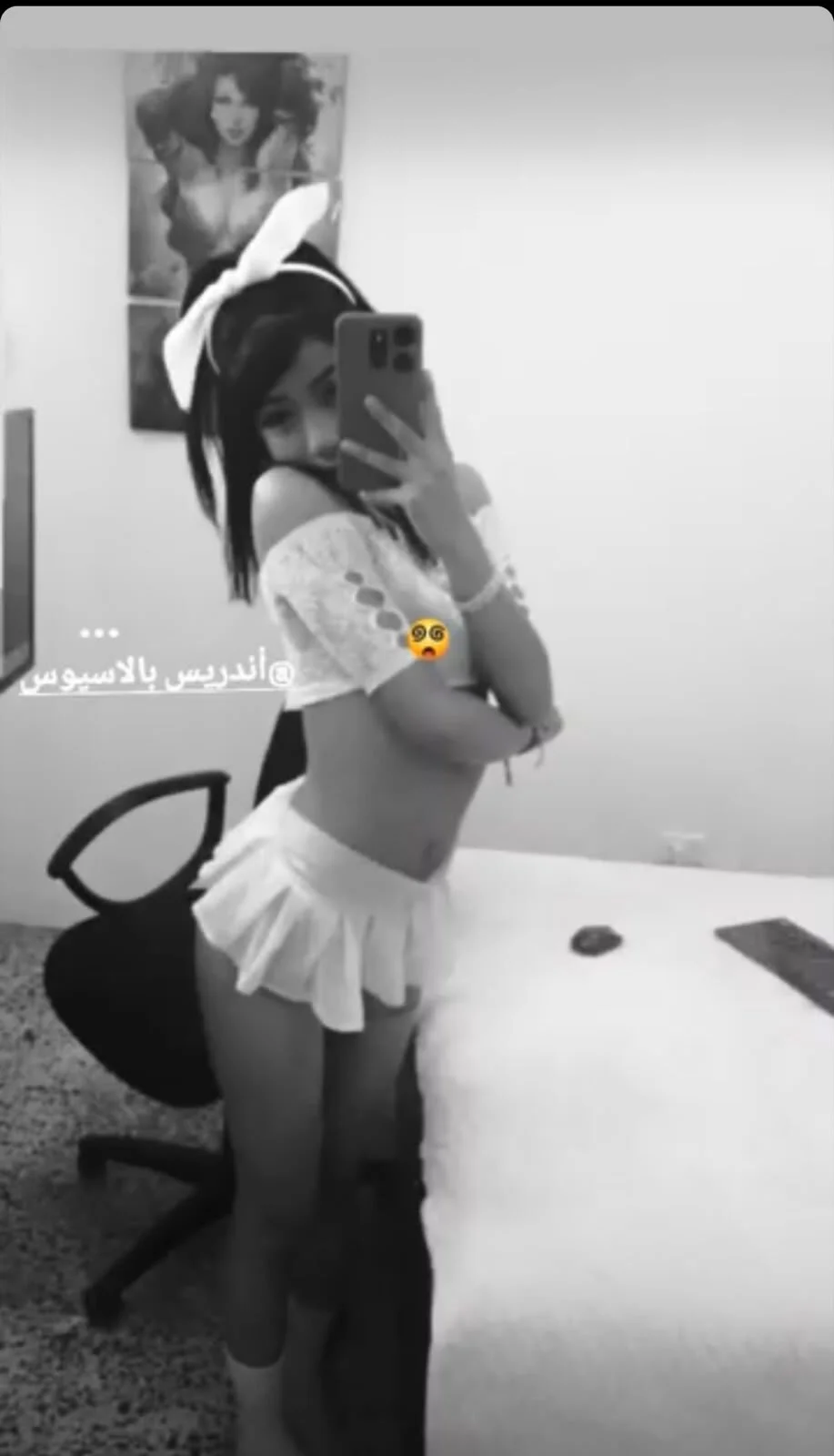 XXX Porn Photo of Nude Alaiahotthx 1