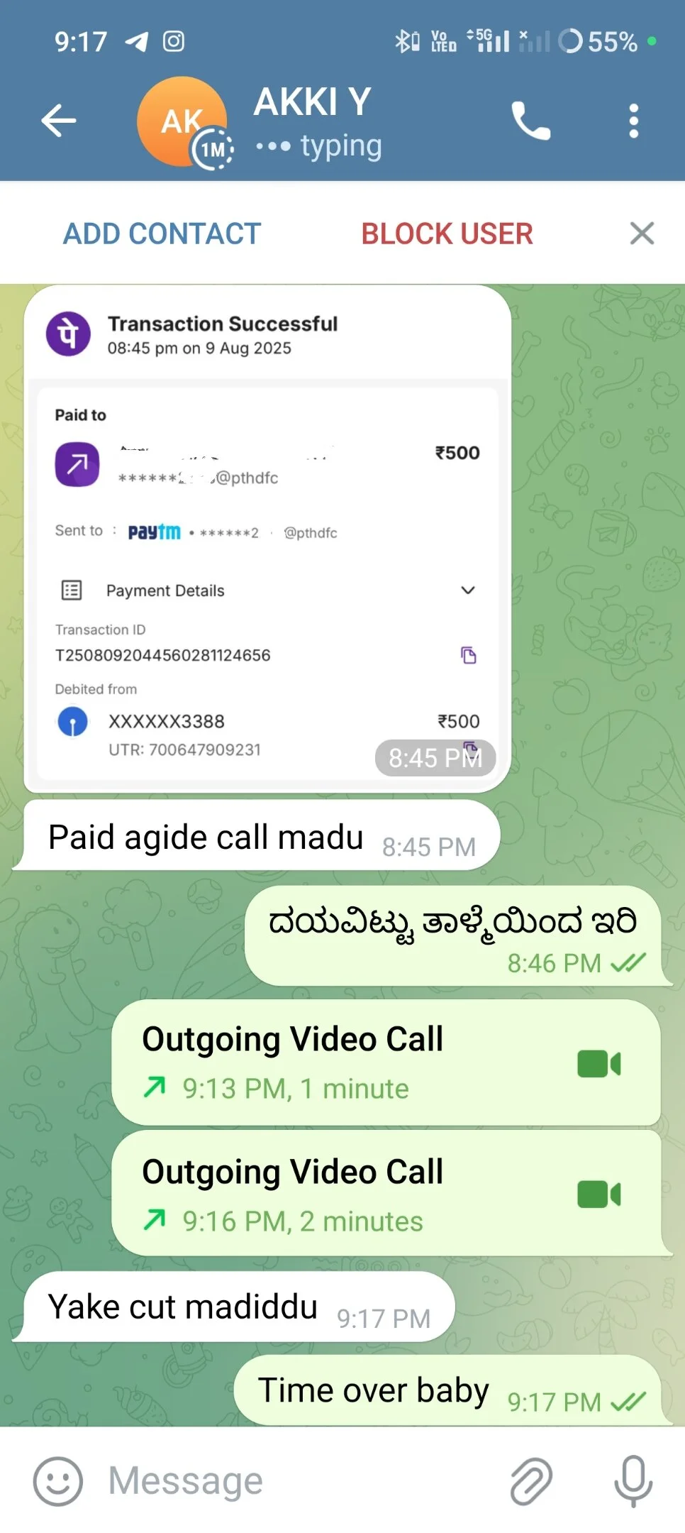 XXX Porn Photo of Nude Kannada_girl_swathi 2