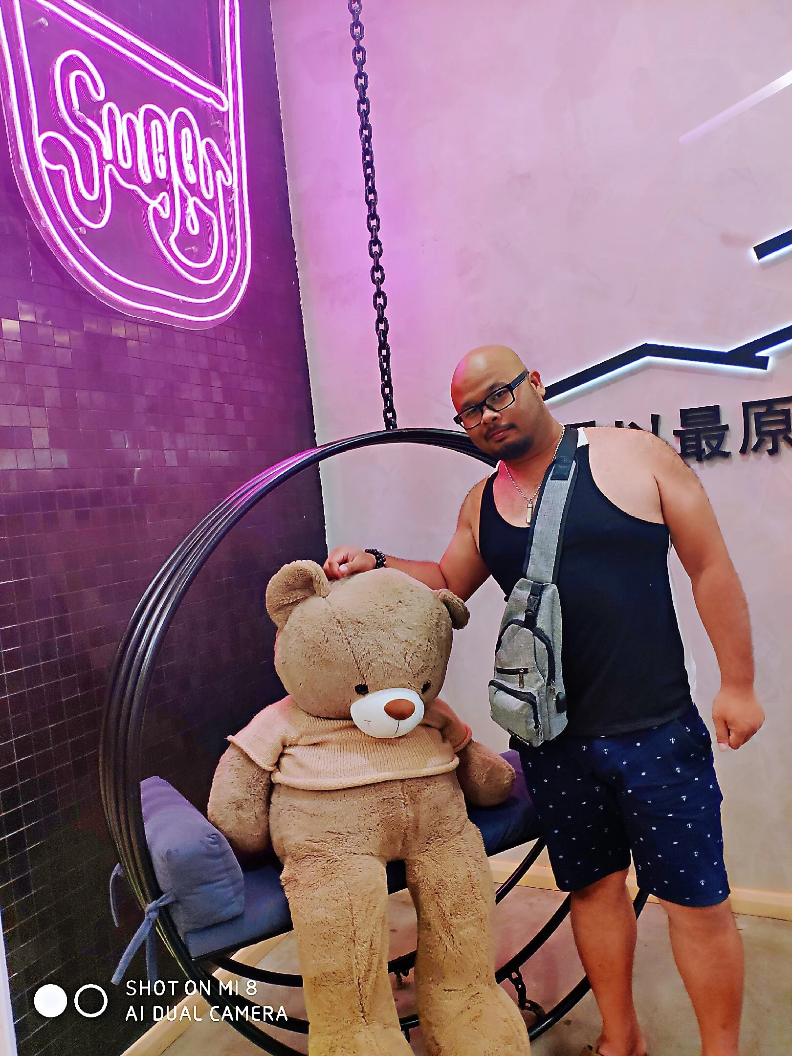 XXX Porn Photo of Nude Heimaoxiong 3