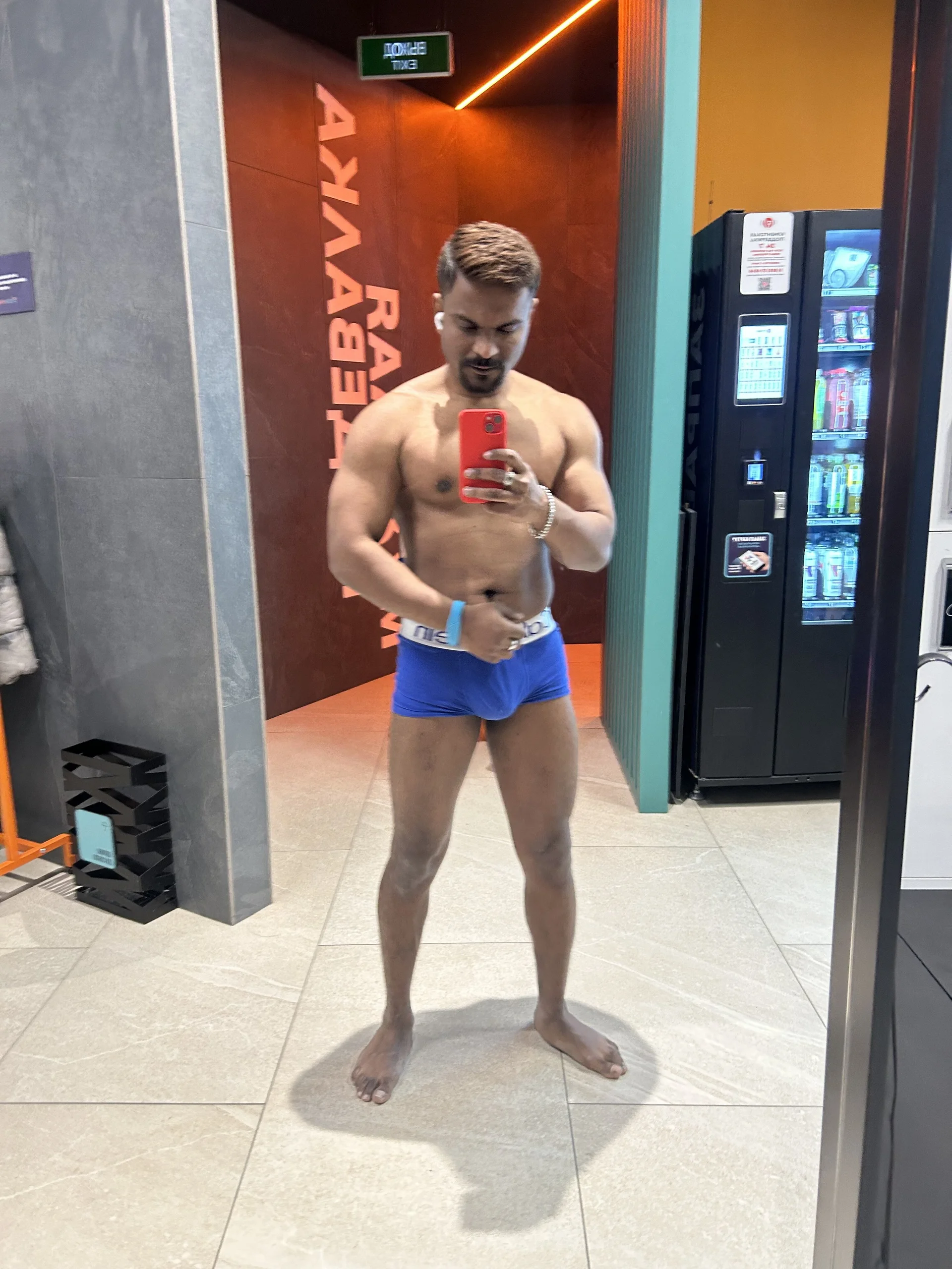 XXX Porn Photo of Nude bhagihero 2