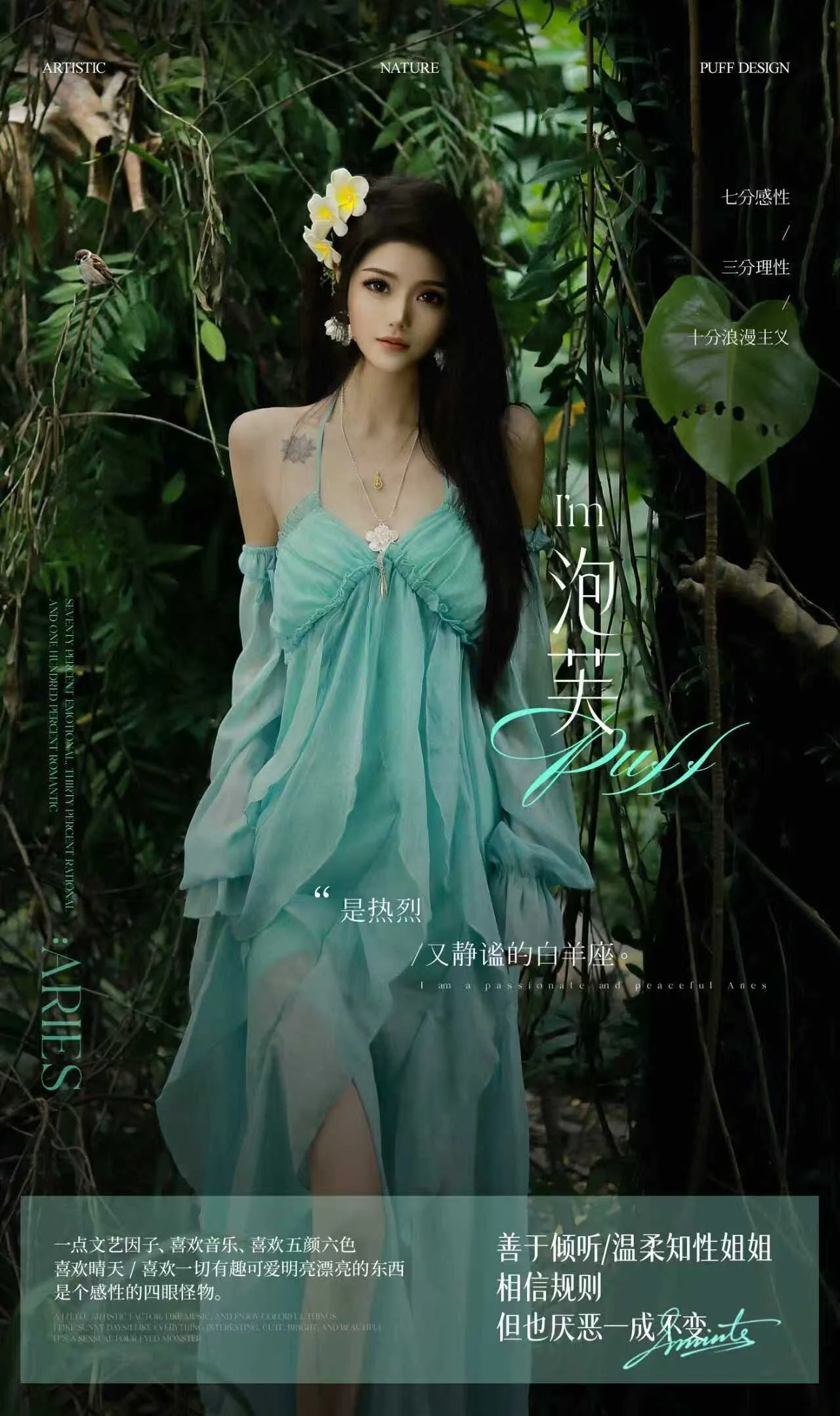 XXX Porn Photo of Nude RV-525- 3