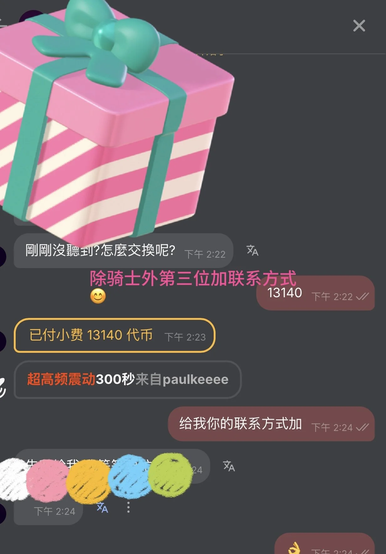 XXX Porn Photo of Nude winter11 86