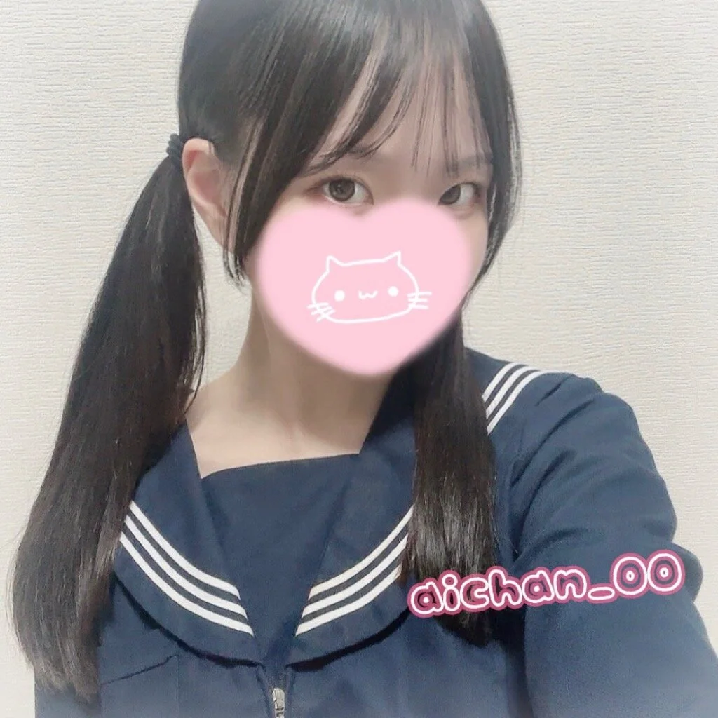XXX Porn Photo of Nude aichan__00 5