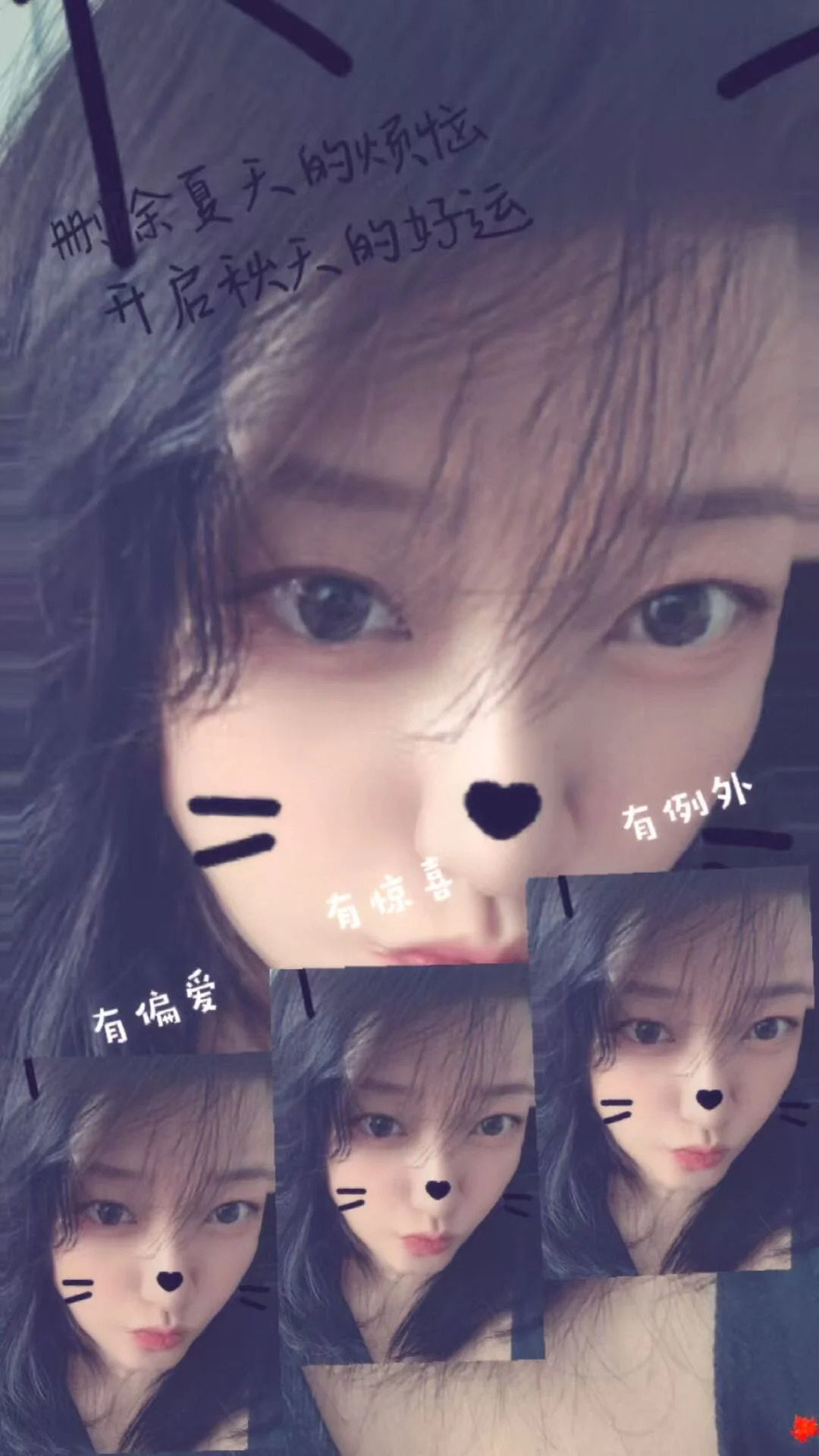 XXX Porn Photo of Nude xiaoqingren 1