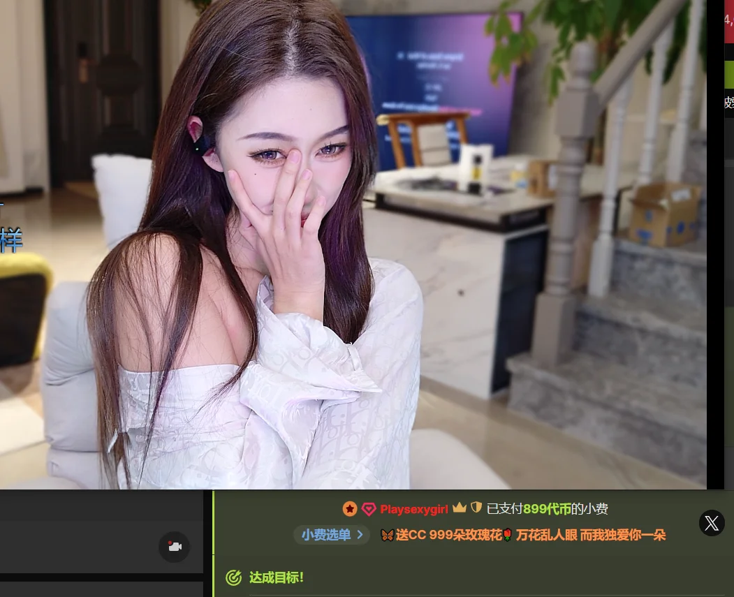 XXX Porn Photo of Nude Pinnnnnnnk 13