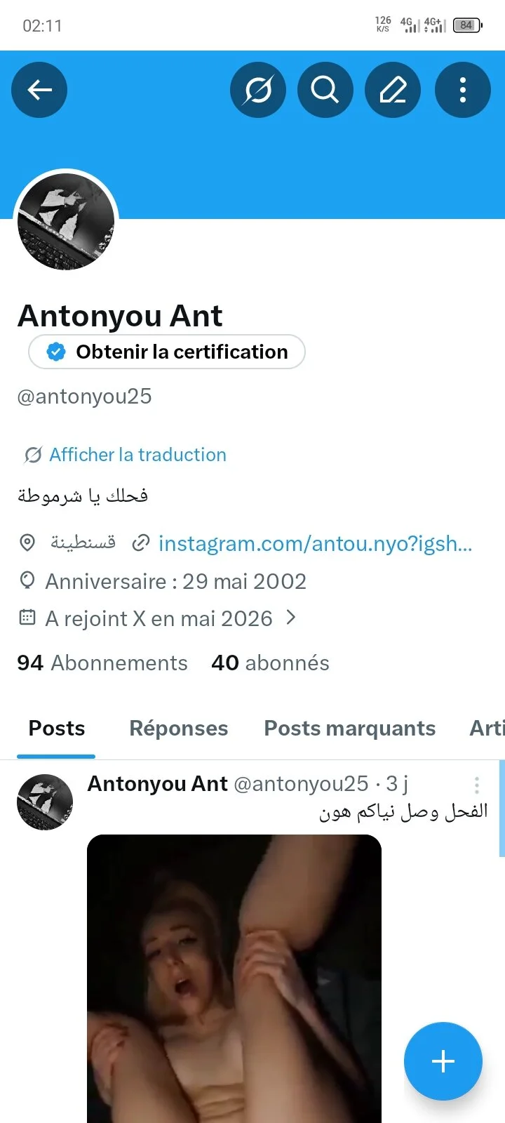 XXX Porn Photo of Nude AnthonyDida 2