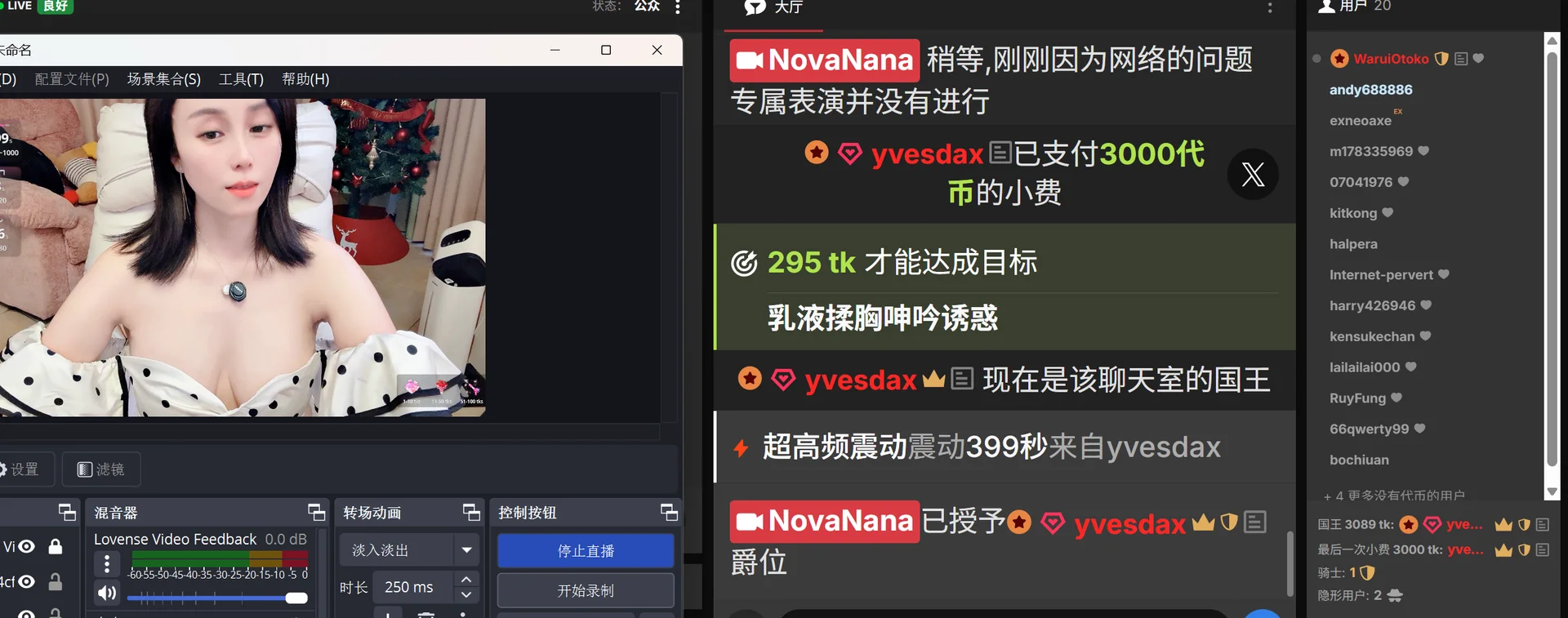 XXX Porn Photo of Nude NovaNana 14