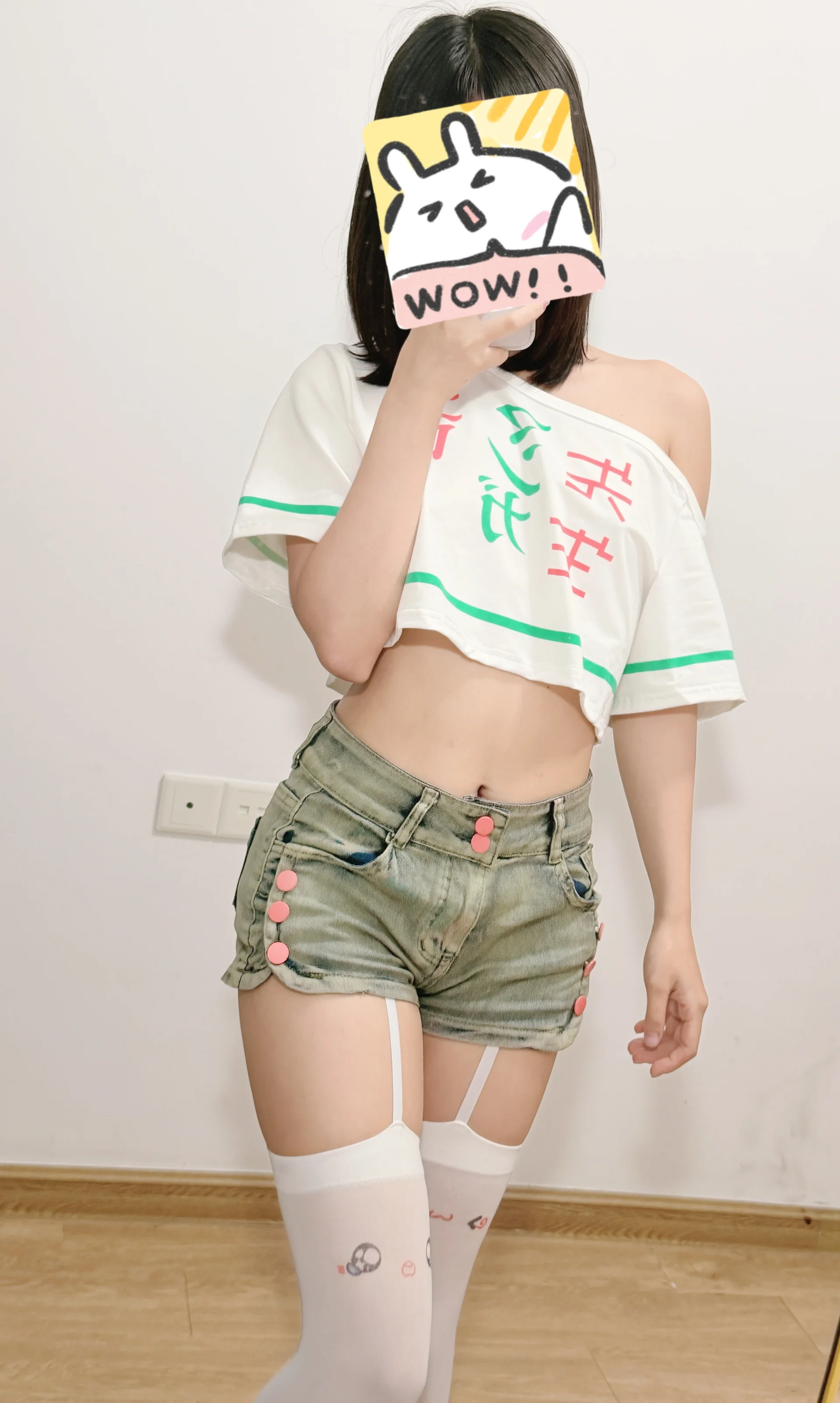 XXX Porn Photo of Nude Xiaoenmiemie 21