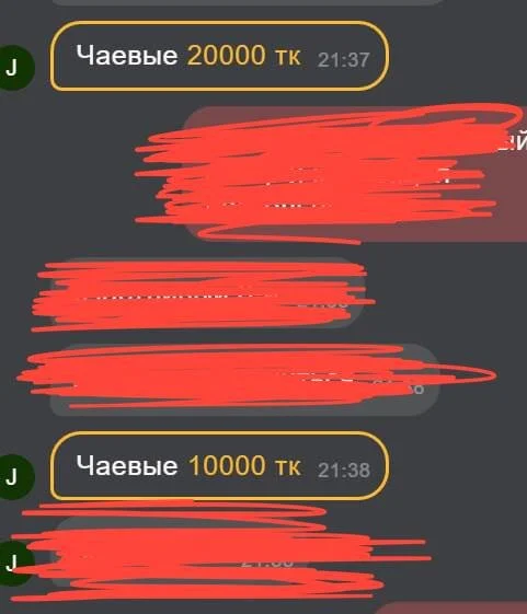 XXX Porn Photo of Nude M_Sensual 64
