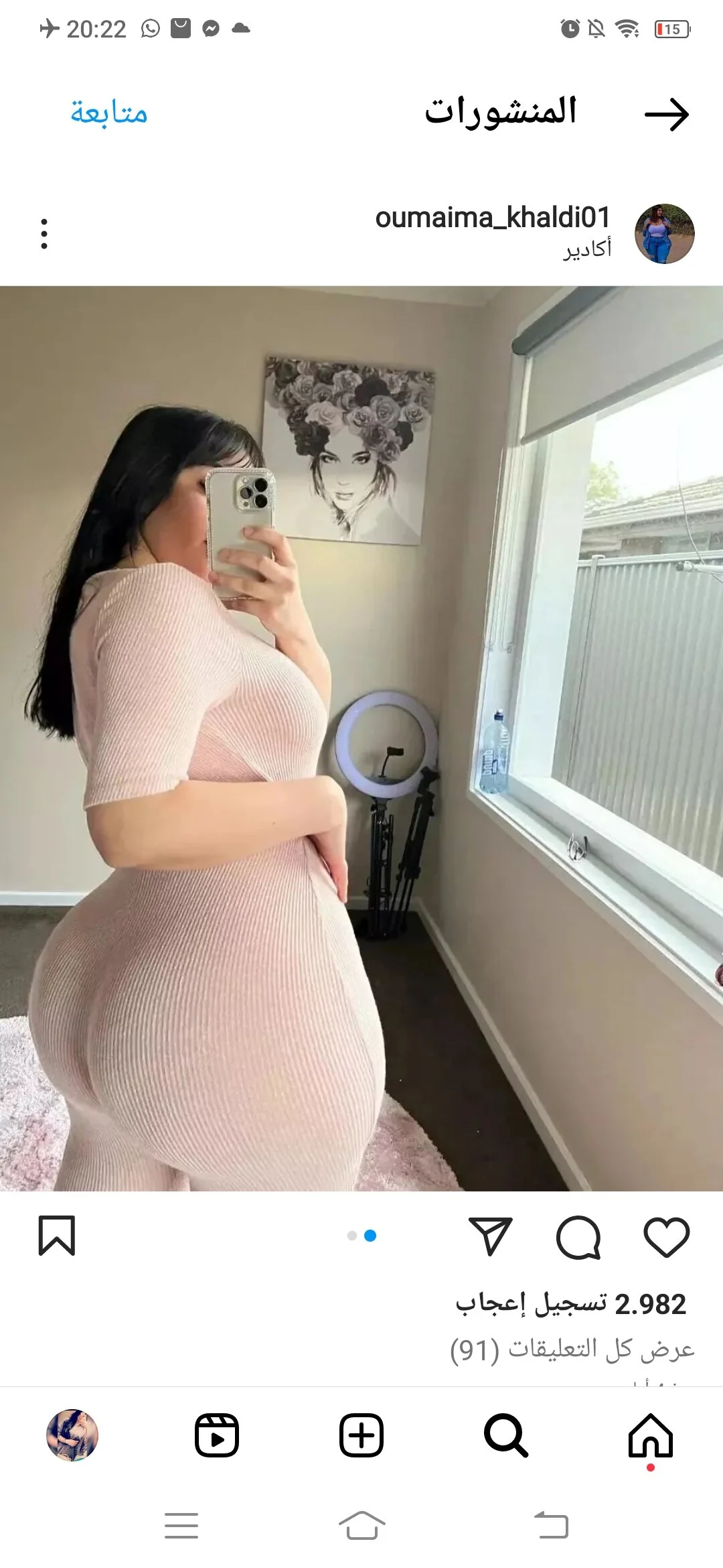 XXX Porn Photo of Nude NOUR_KHALIFA 5