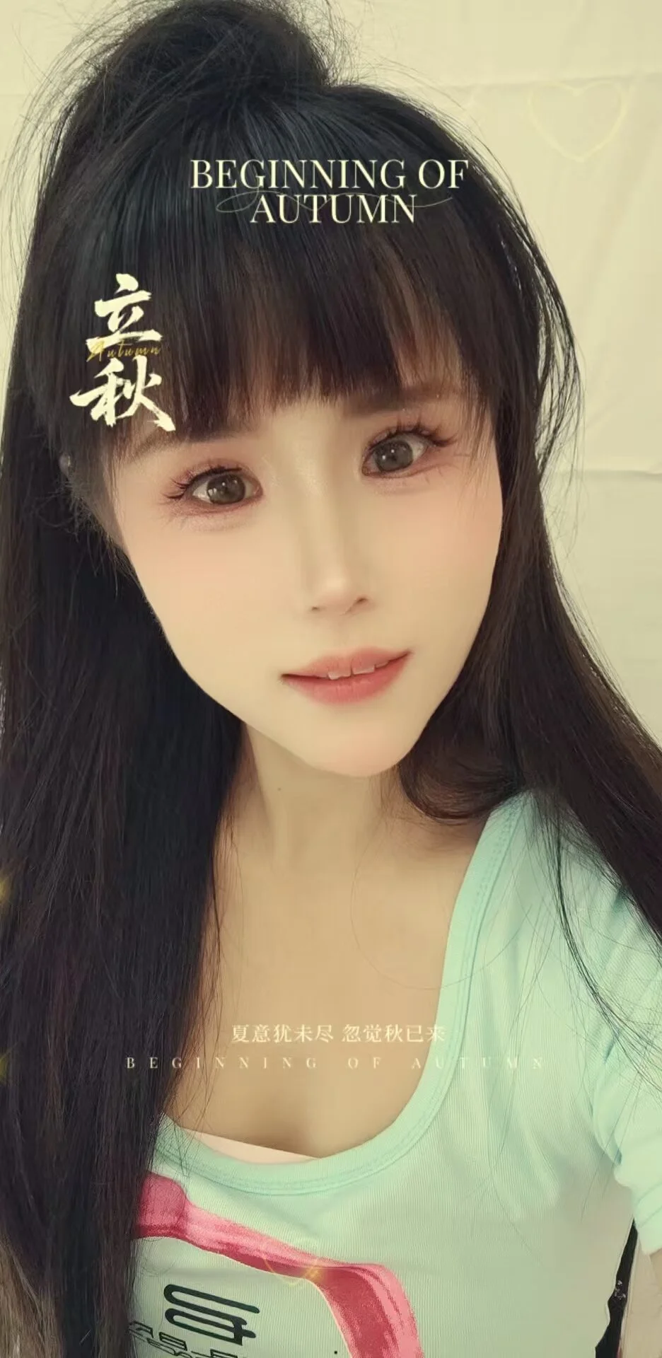 XXX Porn Photo of Nude RUyi_11 5