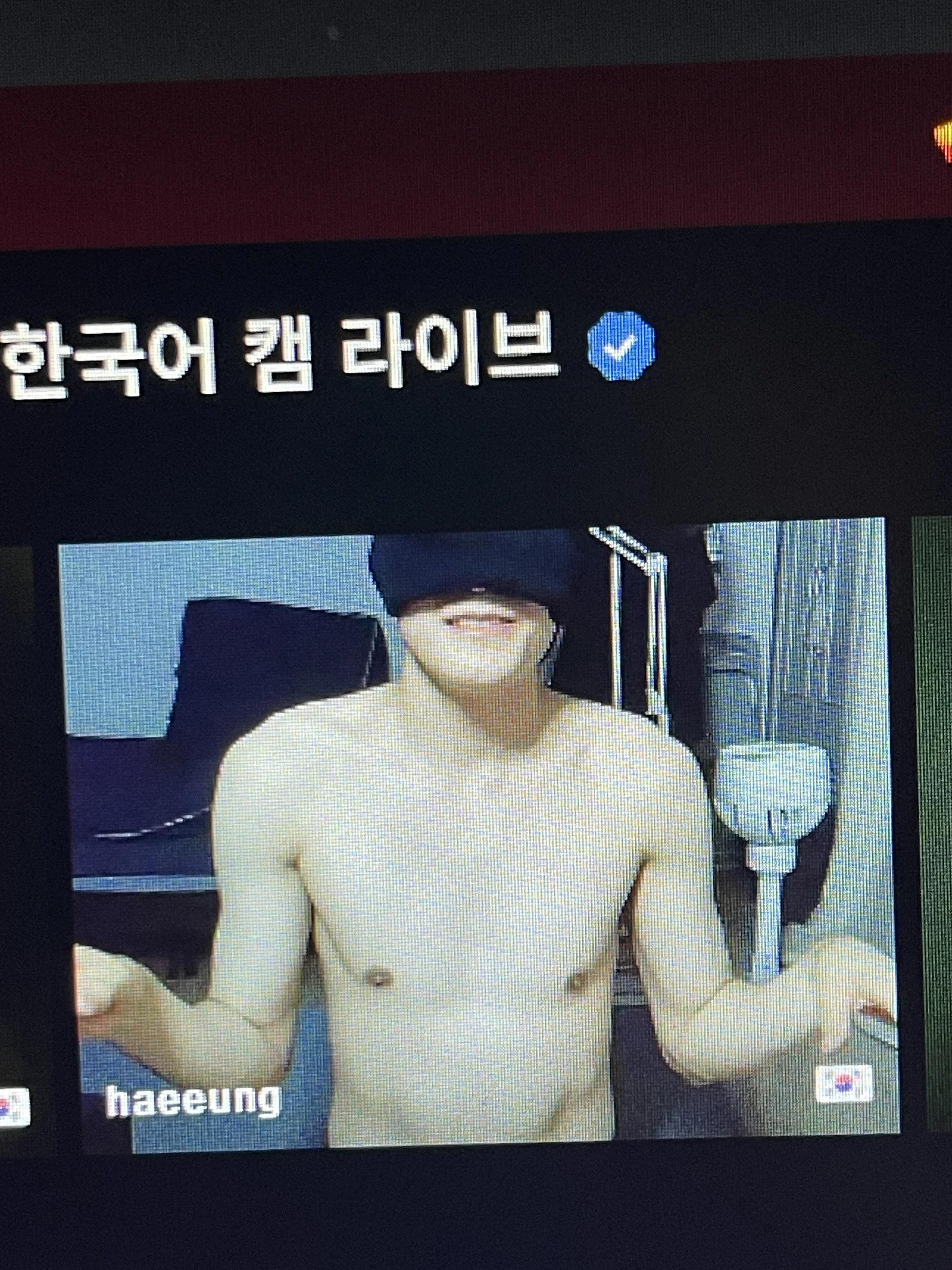 XXX Porn Photo of Nude haeeung 21