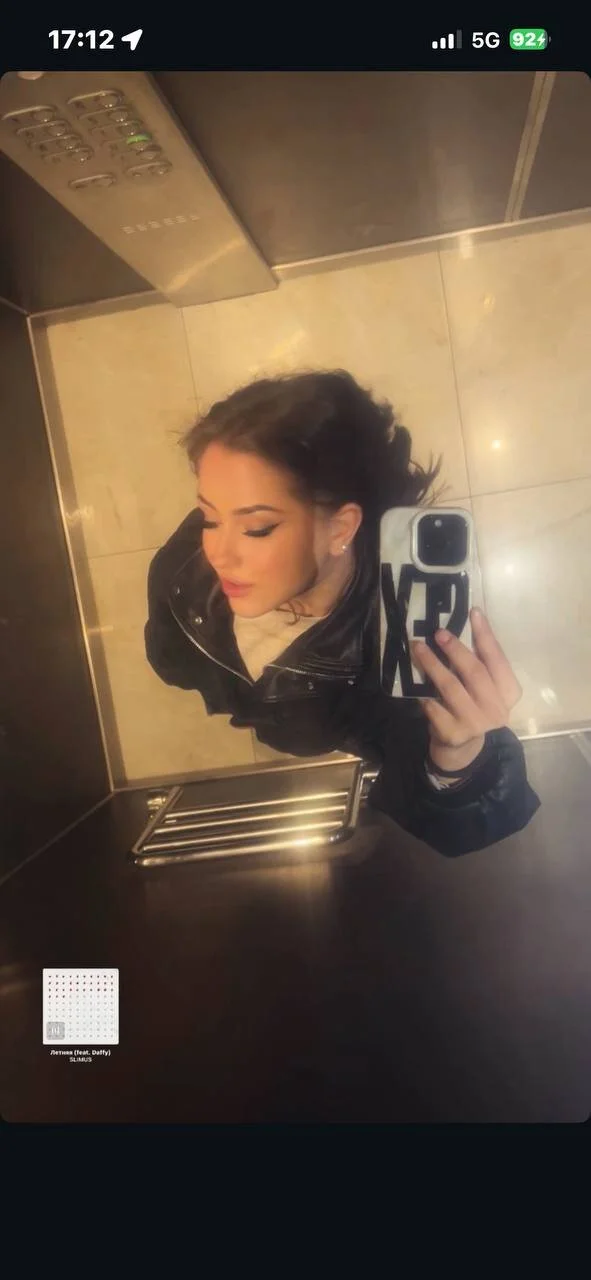 XXX Porn Photo of Nude SexyDina_0 2