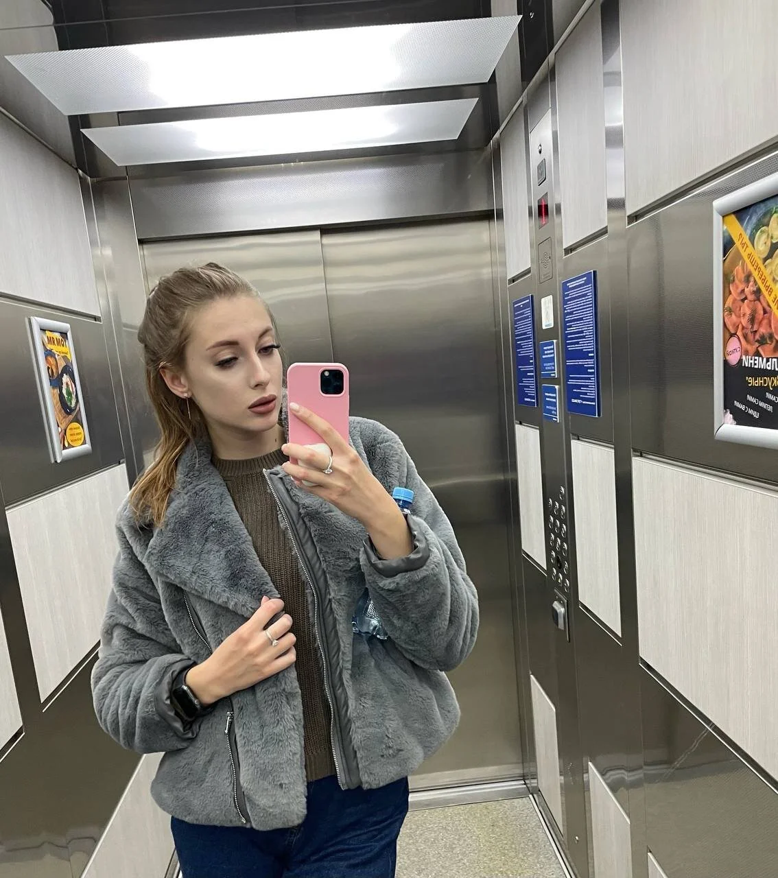 XXX Porn Photo of Nude LizaOnFire 2