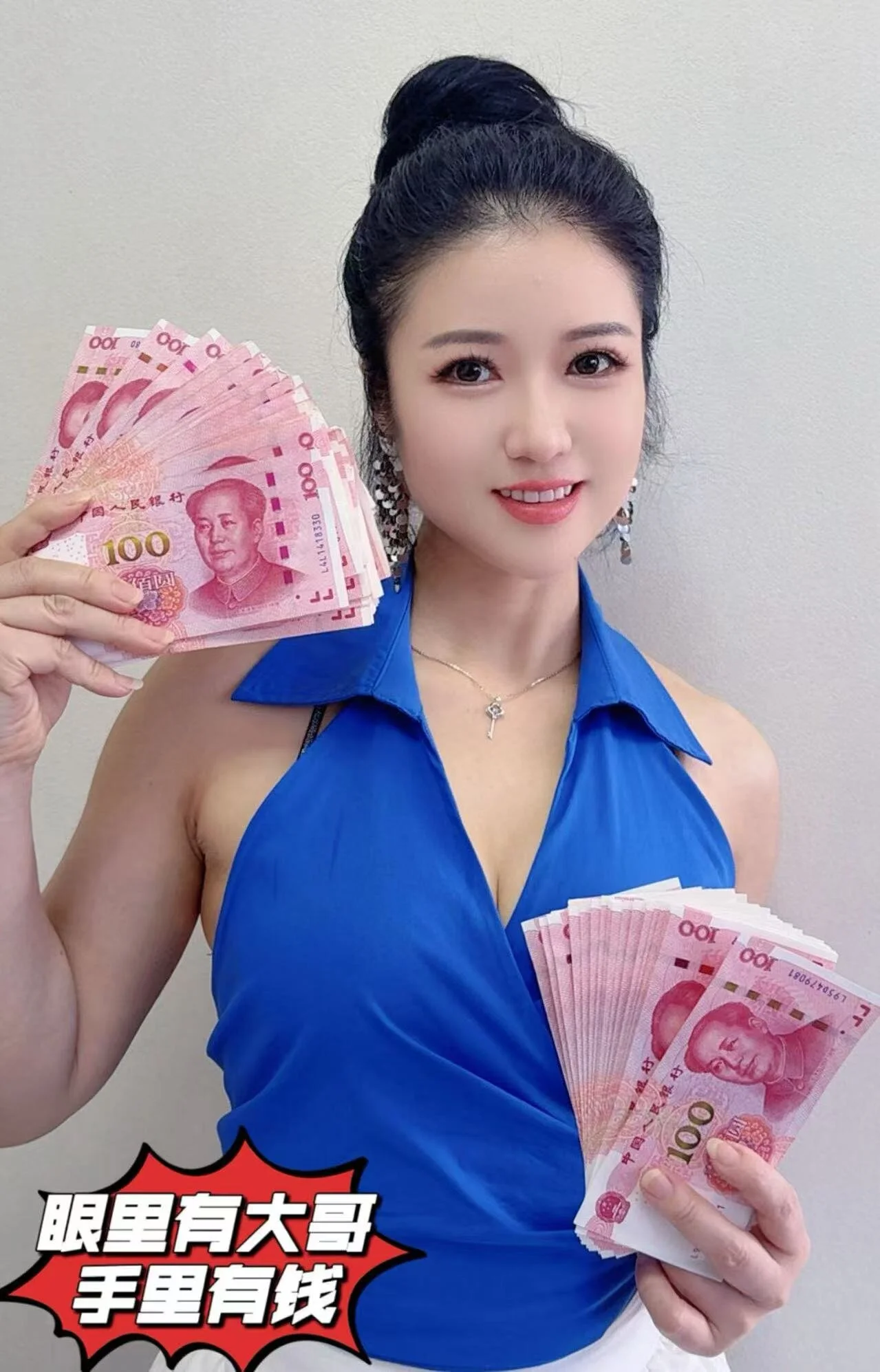 XXX Porn Photo of Nude starsqimei 7