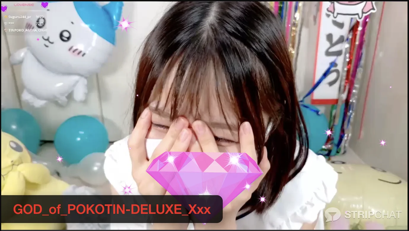 XXX Porn Photo of Nude chii_chan_o0 18