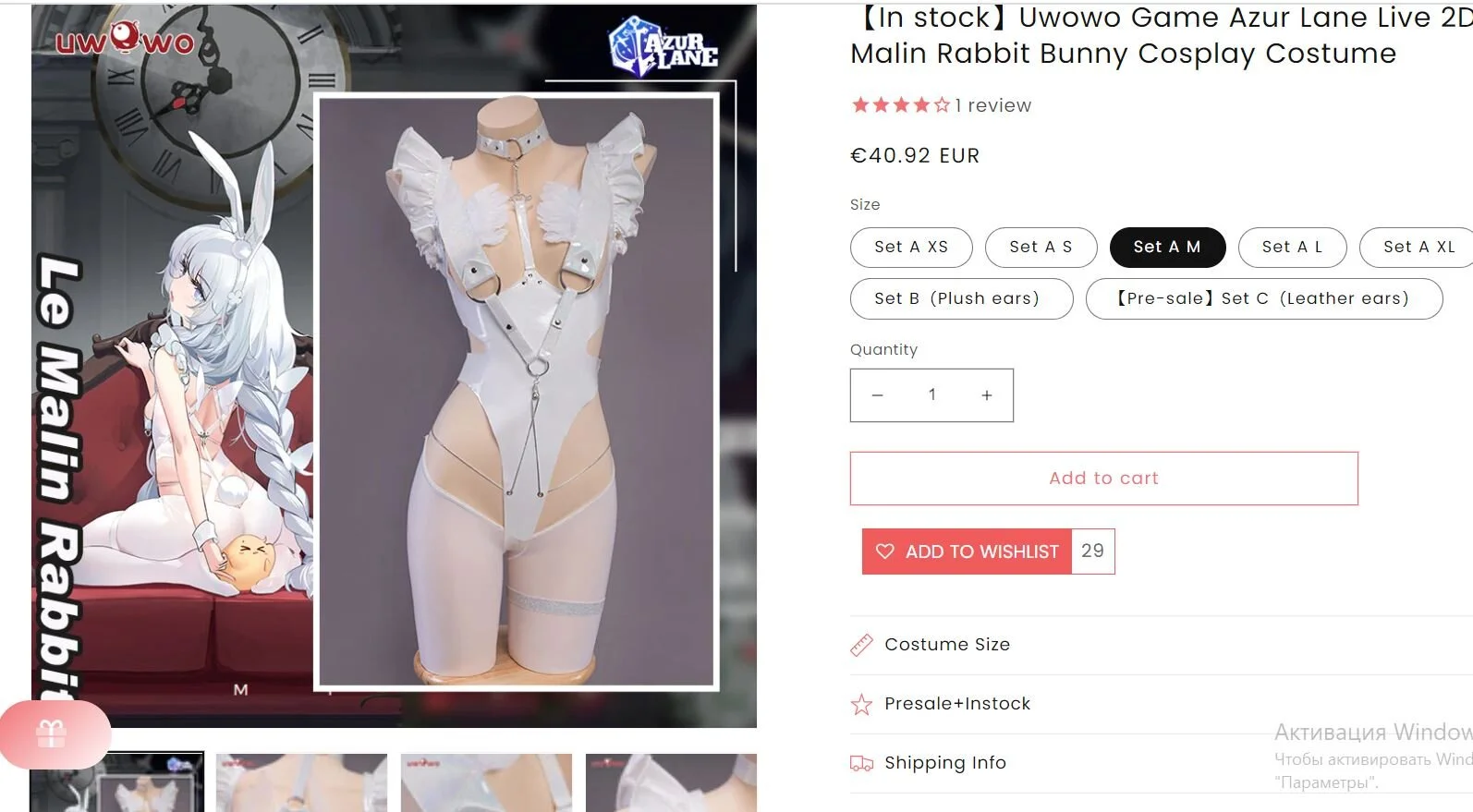 XXX Porn Photo of Nude EmmyBunny 19