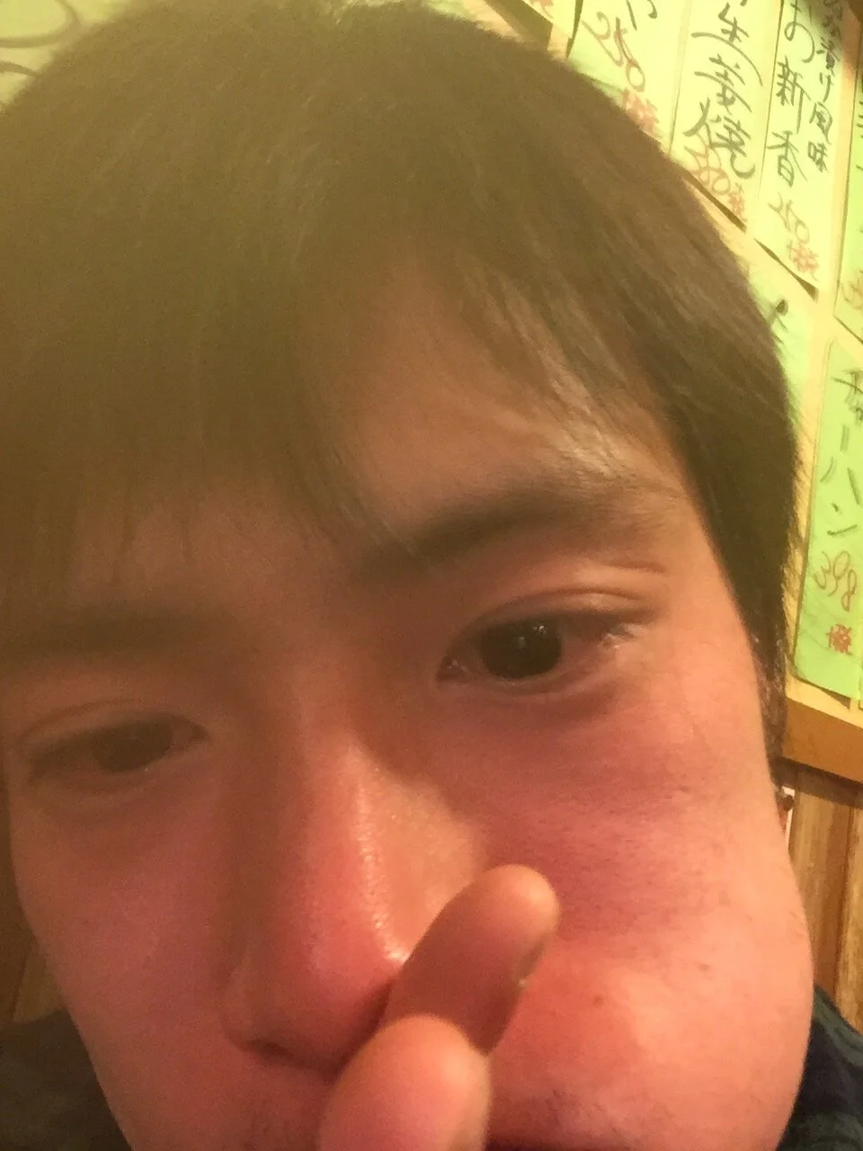 XXX Porn Photo of Nude shu_iori 6