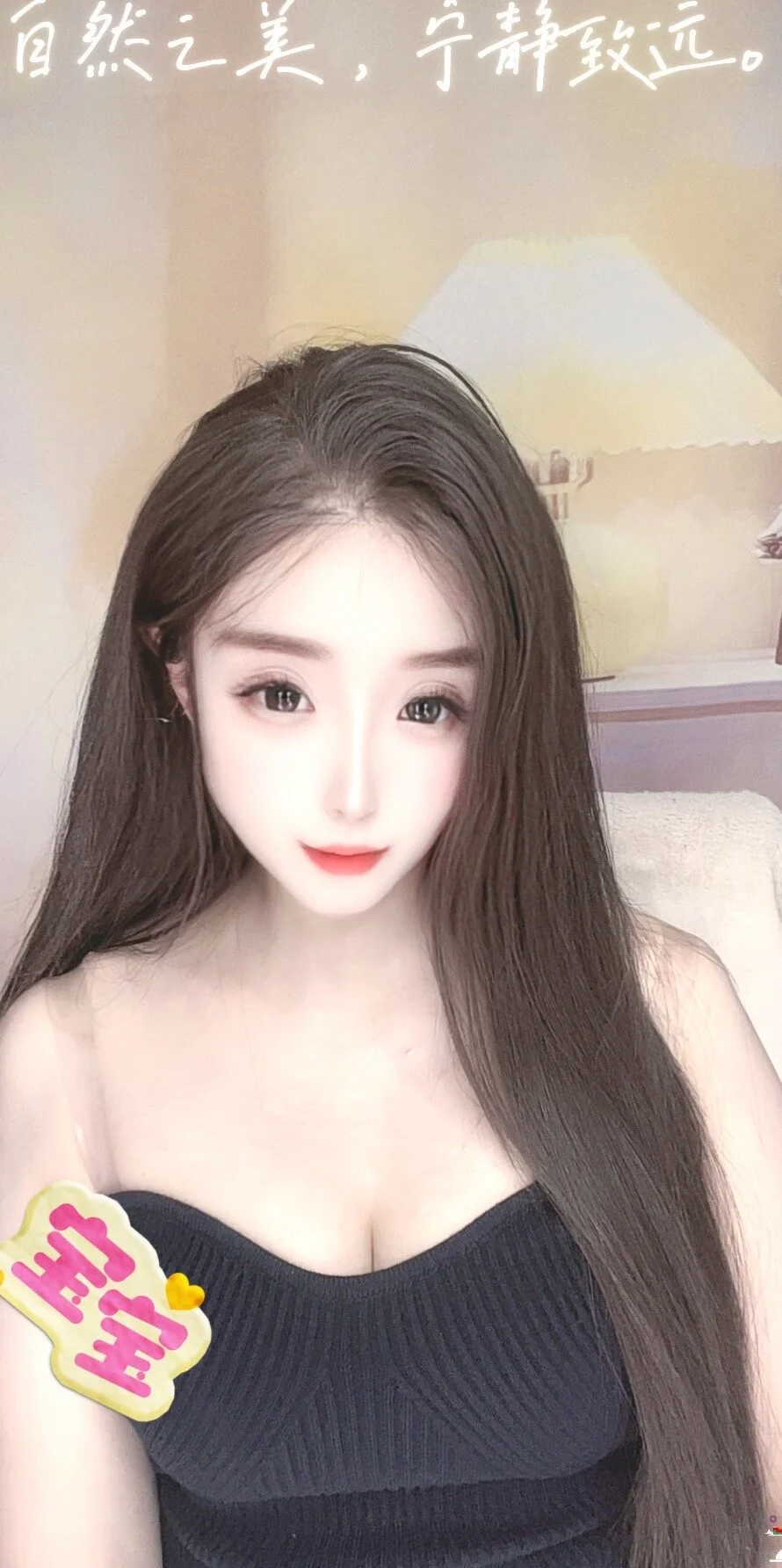 XXX Porn Photo of Nude yoyokiss 5