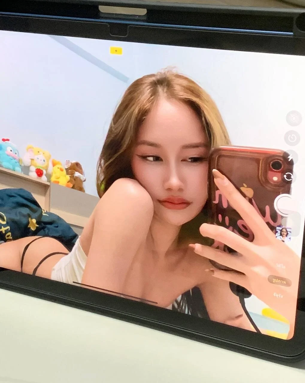 XXX Porn Photo of Nude pinq_love 6