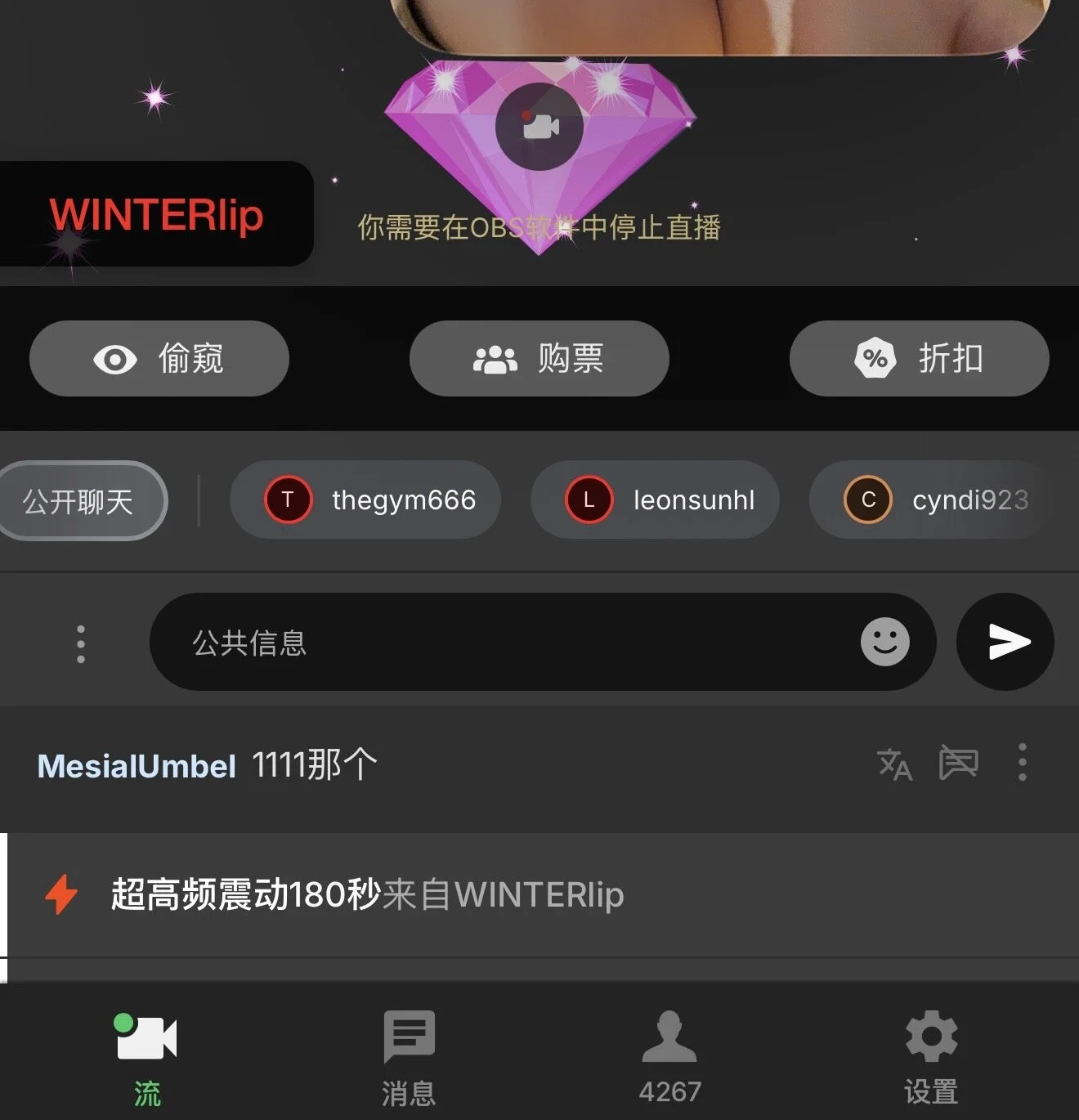 XXX Porn Photo of Nude winter11 87