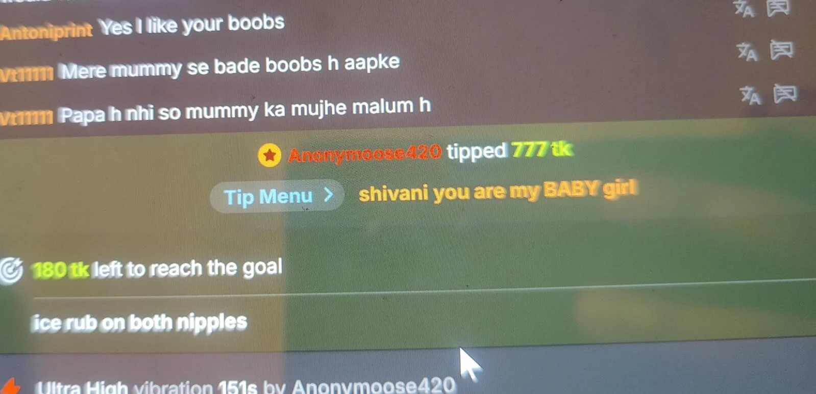 XXX Porn Photo of Nude Silent_bdgirl 7