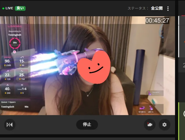 XXX Porn Photo of Nude -satomi-jp 68