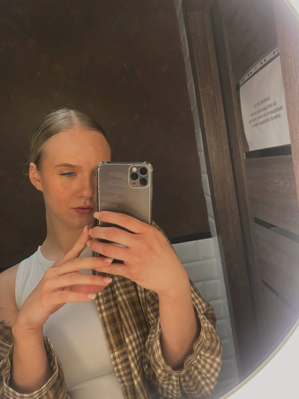 XXX Porn Photo of Nude Casey_Sweeet 12