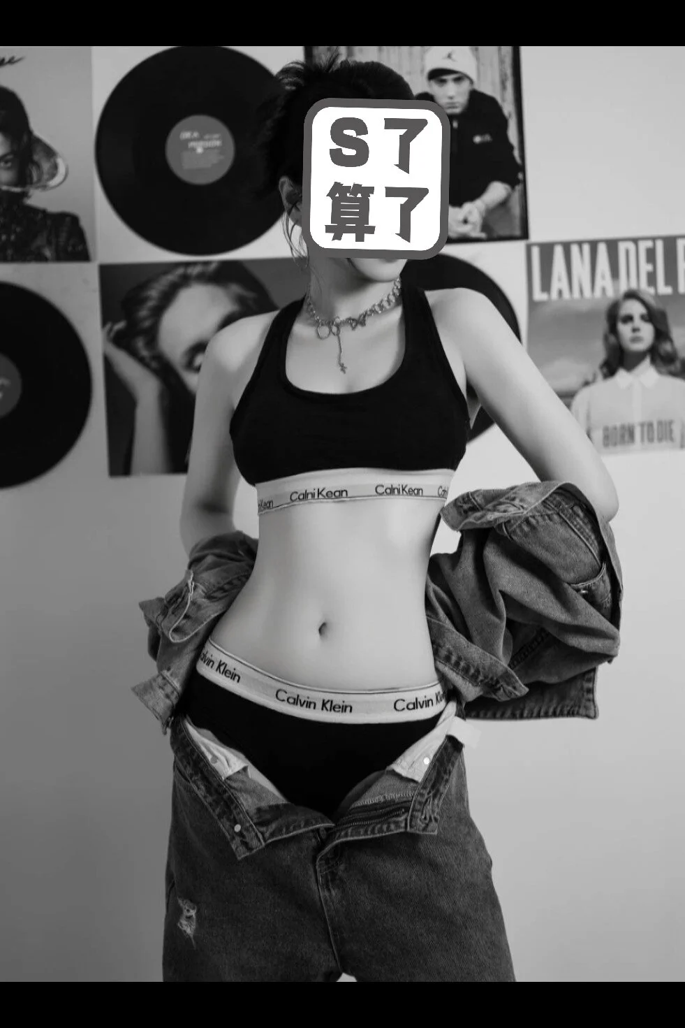 XXX Porn Photo of Nude MiaomiaoSama 5