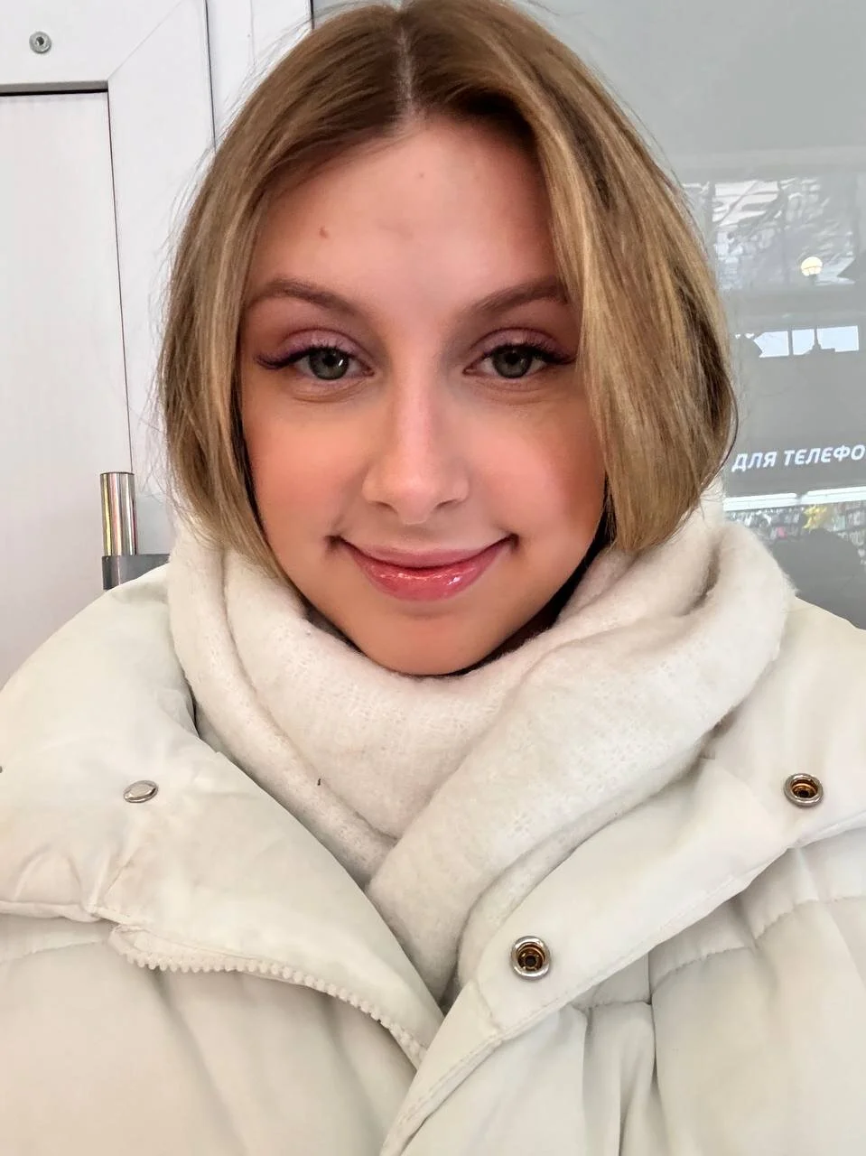 XXX Porn Photo of Nude HaeCobian 1