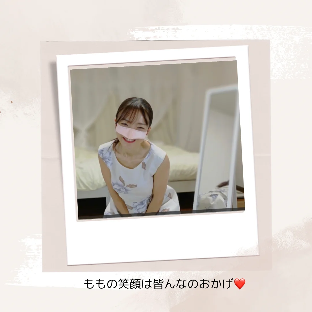XXX Porn Photo of Nude momochan88 4