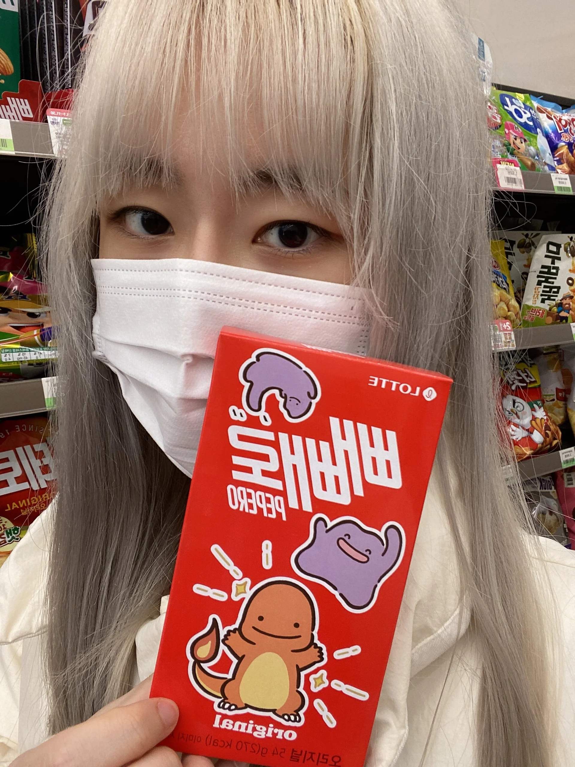 XXX Porn Photo of Nude yeji_2001 6